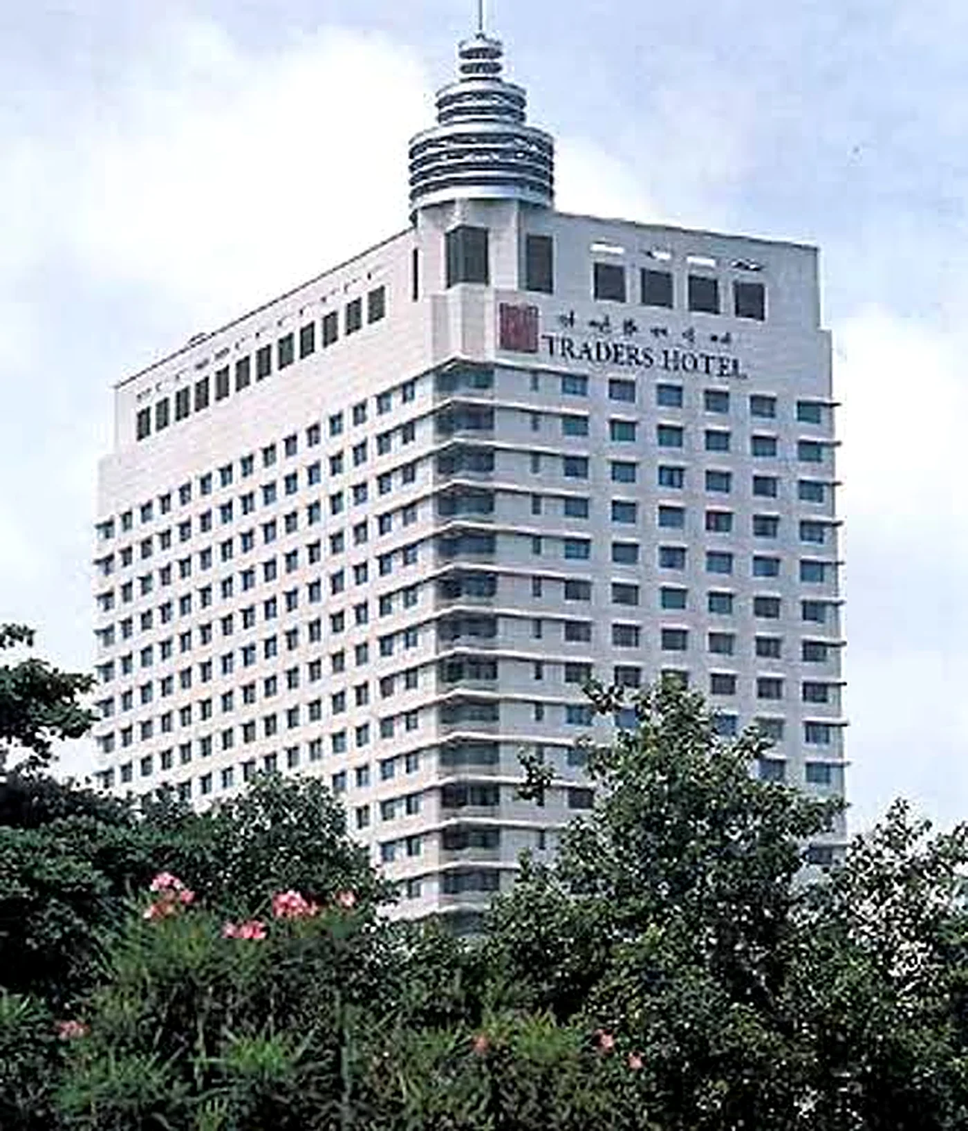Double-click to enlarge Traders Hotel, Sule Pagoda Road, Yangon